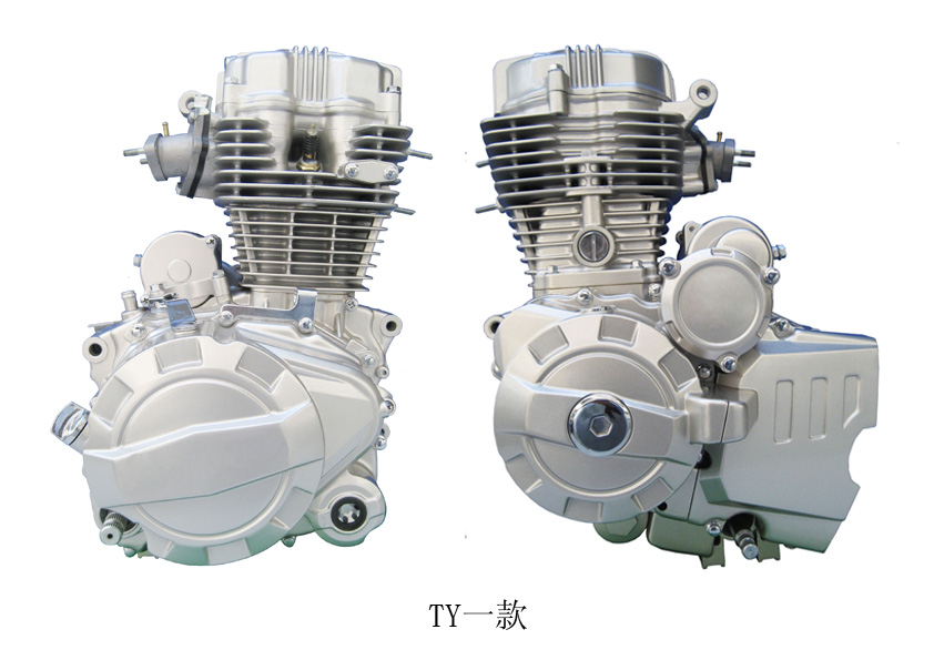 CG Power King Engine (TY Yi Kuan Cover) 